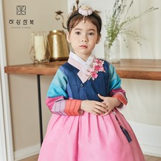bb0a8b382d301dda27e69acdd260de936a768bfd699028530a1306cc66da.jpg