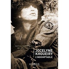 JOCELYNE KHOUEIRY THE INDOMPTABLE, 단일옵션