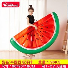 어린이2인용배튜브