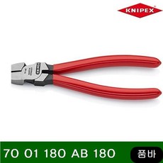 0bb65af9c303409ad92ac189fe9d960dda003bfc7db54c03141ae608373f.jpg