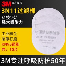 8ca2950f5f42e0988e17534444efdb08703834fea335e08b2afe296f935a.jpeg