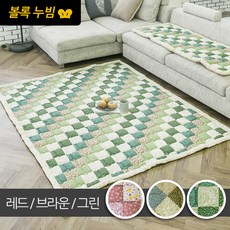 퀼트순면카페트
