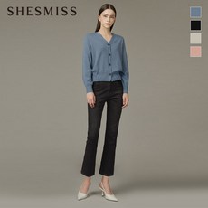 쉬즈미스가디건