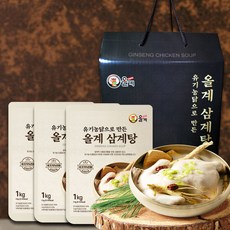 삼계탕 TOP01