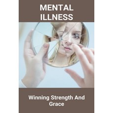 멘탈리스트영어공부