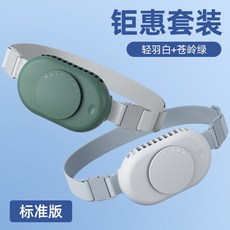 강릉세인트존스호텔