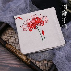 cffd5e4104486728bb4a071f1bfff79e0360fb4254a144f76d06808f0391.jpg