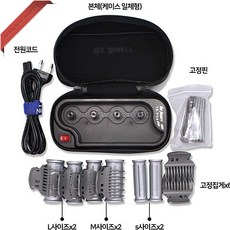 6개셋팅기