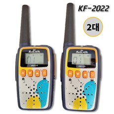 kf2022
