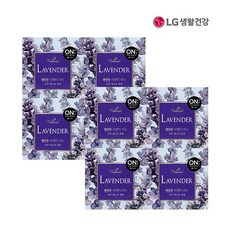 온더바디비누라벤더