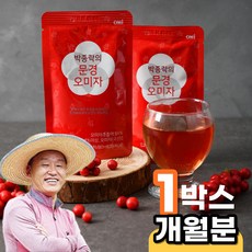 코스트코진공팩