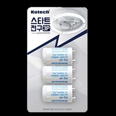 [3개묶음] 코텍스스타트전구E-5167 3PCS mh0*282sr