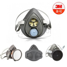 3m3200