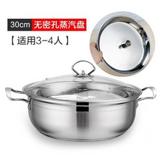 스팀전기보일러