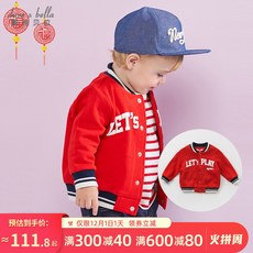 857082549df2add152dc3502519fbe61d9db777e5a9fa210d58874582610.jpg