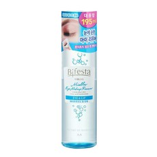 비페스타 미셀라 립앤 아이 메이크업 리무버 (저자극), 195ml, 1개