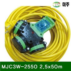 리나굿즈_'JM'_트랜디하고 &유용한__ 3구 접지형멀티탭 MJC3W-2550 2.5x50m (1EA)__rjp$2p^s률&qs_7함%be*4, 상품 분류 선택_ : 1_^jmo!kj