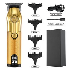 유어피스전기면도기