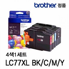 브라더xl5500