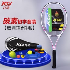 e1782fc0288c1e8e0f1ab3538b01e21e2a5d932a5ba3a71b4bec1e2e0422.jpg