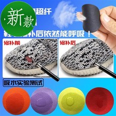 f49c4fd48a45abd3029ec9ea5a1784a1b9faccc39fcff309dd5fbc01711a.jpg