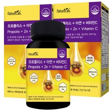 네이처스패밀리프로폴리스2000mg