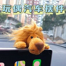 차량슬라이딩모니터