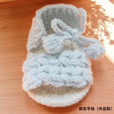 2021년흰소띠 코바늘 아기덧신신발 초보뜨기 태교뜨개질 diy 식빵수세미뜨기 손안에마트, K개