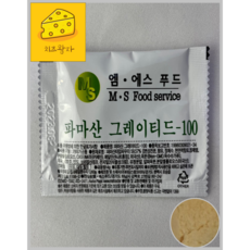 [아담스] 파마산 1회용 그레이티드-100_4g x 500EA_치즈가루파우더(상온)_치즈왕자, 500개, 4g