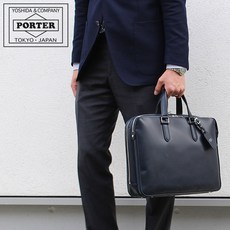 포터 정렬 서류 가방 (S) 116-03274 요시다 가방 비즈니스 가방 남성 A4 PORTER