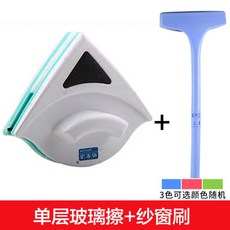 유리창닦기 유리창닦는법 유리닦기 창문닦이 거실창문청소 창문닦는법 이중창청소 양면유리창청소, [5-12mm홑겹유리적용]+브러쉬개