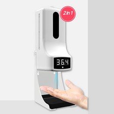 k9프로손소독기