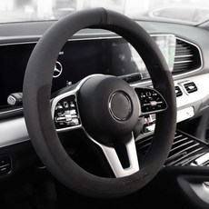 카데코 3053 블랙스미스 알칸타라 핸들커버, 코발트블루