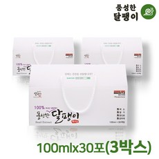 //상품명
