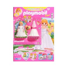 플레이모빌 잡지 웨딩 피규어