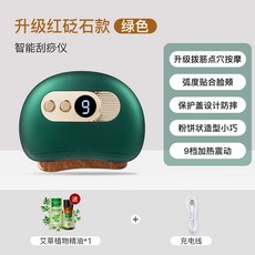 문바닉