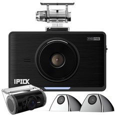아이픽 IP-400(32G) 4채널 블랙박스 출장장착포함(국산승용기준) 화물차량 탑차량 대형버스 대형트럭 방수카메라 문콕 사이드
