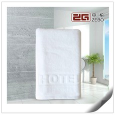 8b0eb64b32b503b2e2ea114918136f8f6a98318e4a6b1d9c8ad1dfd7bcfe.jpg