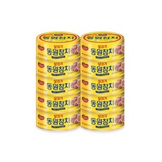 동원에프앤비 동원 살코기 동원참치 85g 10개