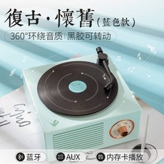 턴테이블침압