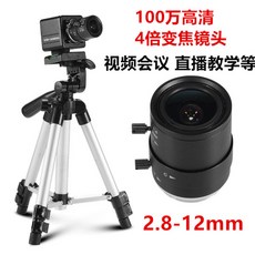 엠디디지탈md-hd720p웹캠