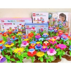 떡잎유치원레고