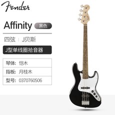 FENDER 핀테일 덴베이스 SQUIER재즈 AFFINITYPJBASS 4 오현 초보자 전기, 0370760506 블랙 사현 J형