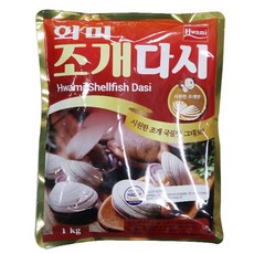 화미 조개다시1kg, 1kg, 1개