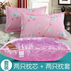 915de0e299c0c3f2fdb0ee73804cf89b3dc65f972b9ac9986cacb3ca98b3.jpg