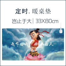 472c1426bd4db5624c0982c9f57cd73664a3547efa1ae400bdf97ee91c86.jpg