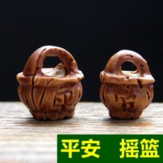 ee64e20cf9e3f4f043c2c09d7a4fba43a62617eb78d33bb4aa62a699ffda.jpg