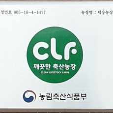 0acf4de68dab80cbfef4fadff47704a926bd54555fd50310aaec7f4ab76d.jpg