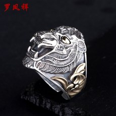 23c2fa00d6aff79c73f8ae409279a8a3cbee0e8fc1b0c7c2a5f34871aabe.jpg