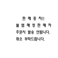 자라 zara 1+1 스트립 플랫 뮬 블로퍼 Zhongshan qiaolimin <중국인 짱개입니다 조심 반품비받아먹습니다 정품아님 110프로환불 중국산 짝퉁이면 120프로환불